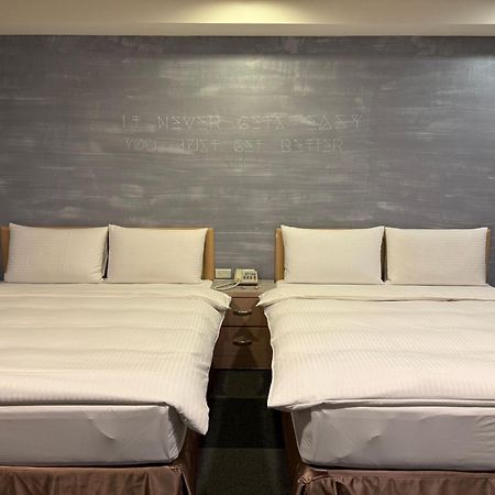 Js Hotel-Gallery Hotel Zhongli Zewnętrze zdjęcie