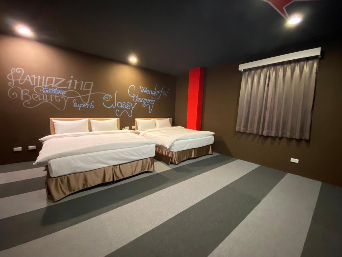 Js Hotel-Gallery Hotel Zhongli Zewnętrze zdjęcie