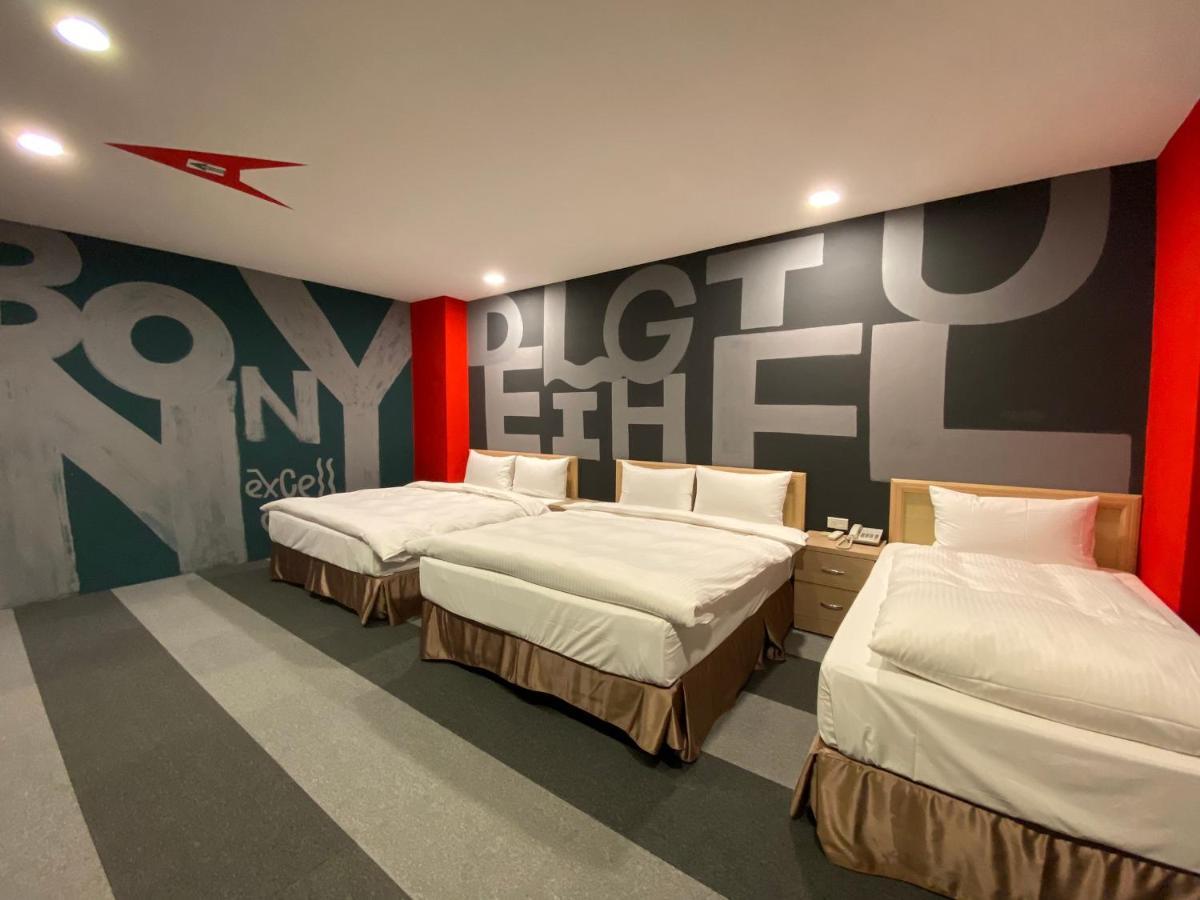 Js Hotel-Gallery Hotel Zhongli Zewnętrze zdjęcie