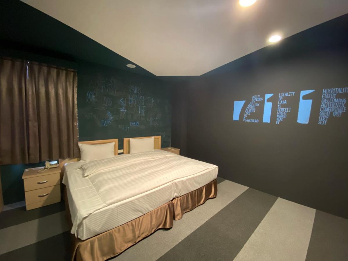Js Hotel-Gallery Hotel Zhongli Zewnętrze zdjęcie