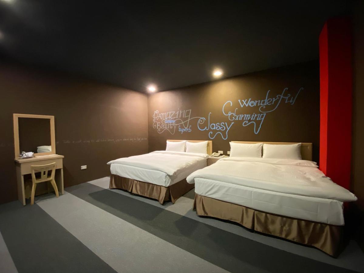 Js Hotel-Gallery Hotel Zhongli Zewnętrze zdjęcie