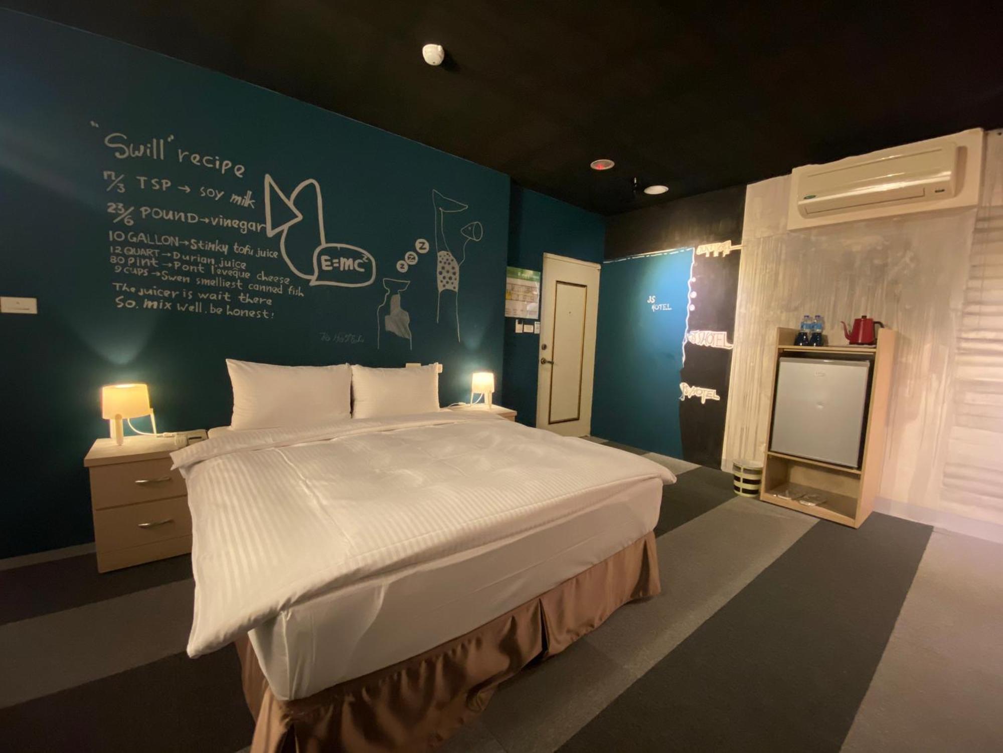 Js Hotel-Gallery Hotel Zhongli Zewnętrze zdjęcie