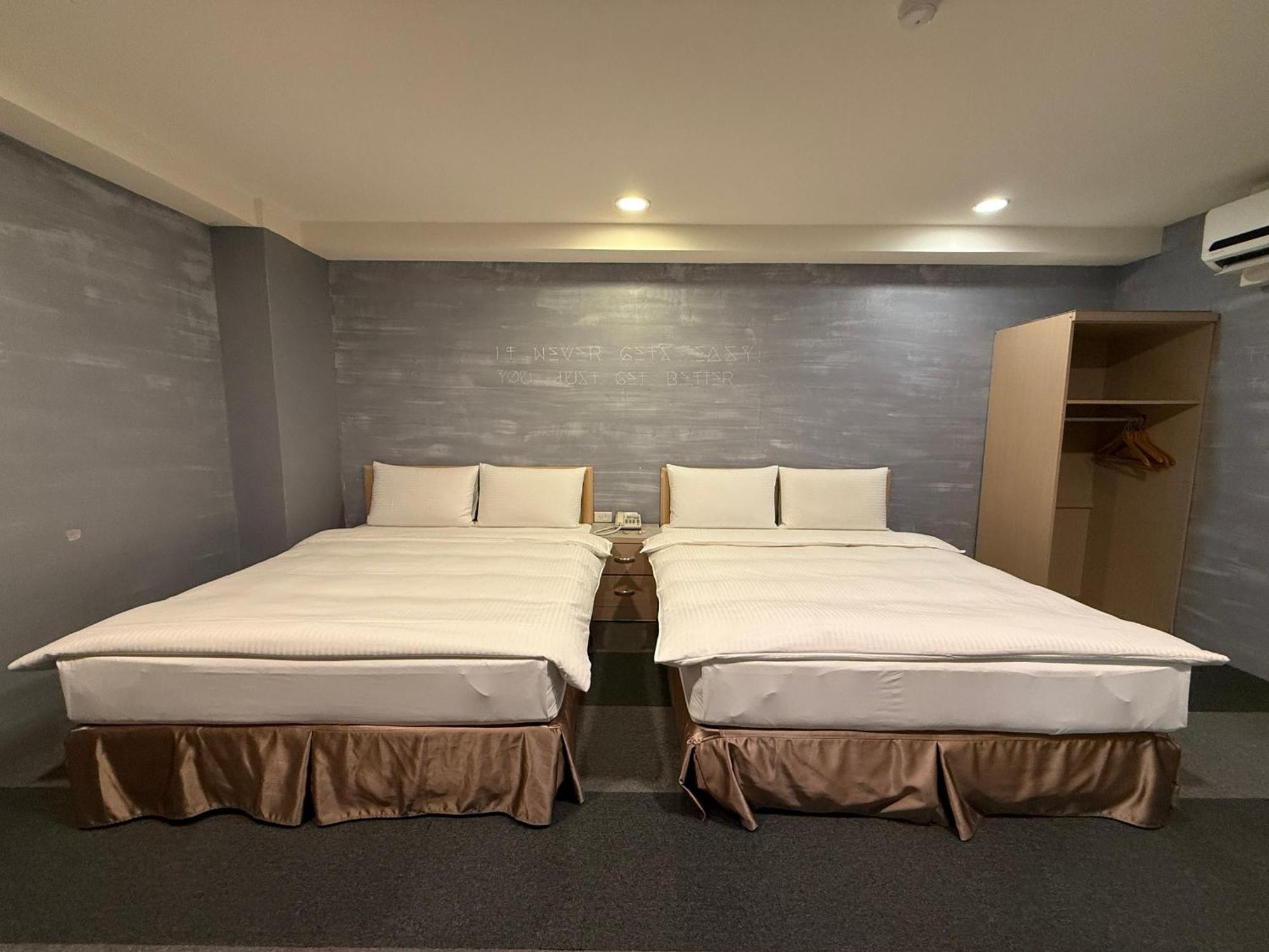Js Hotel-Gallery Hotel Zhongli Zewnętrze zdjęcie