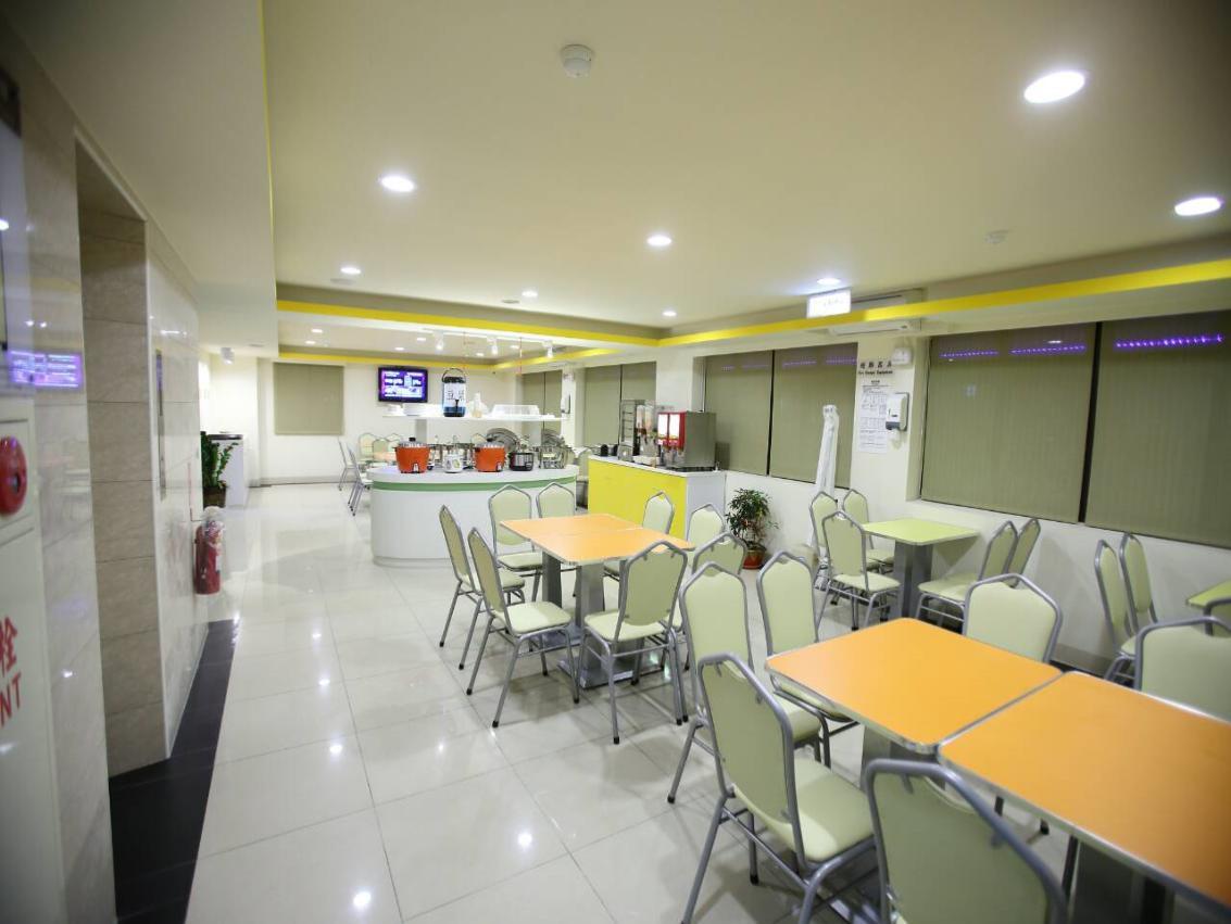 Js Hotel-Gallery Hotel Zhongli Zewnętrze zdjęcie