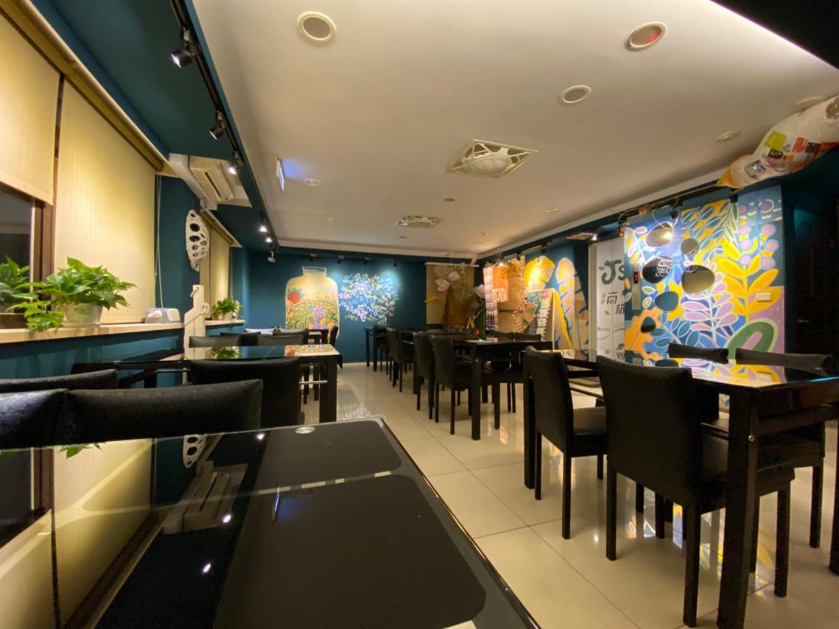 Js Hotel-Gallery Hotel Zhongli Zewnętrze zdjęcie