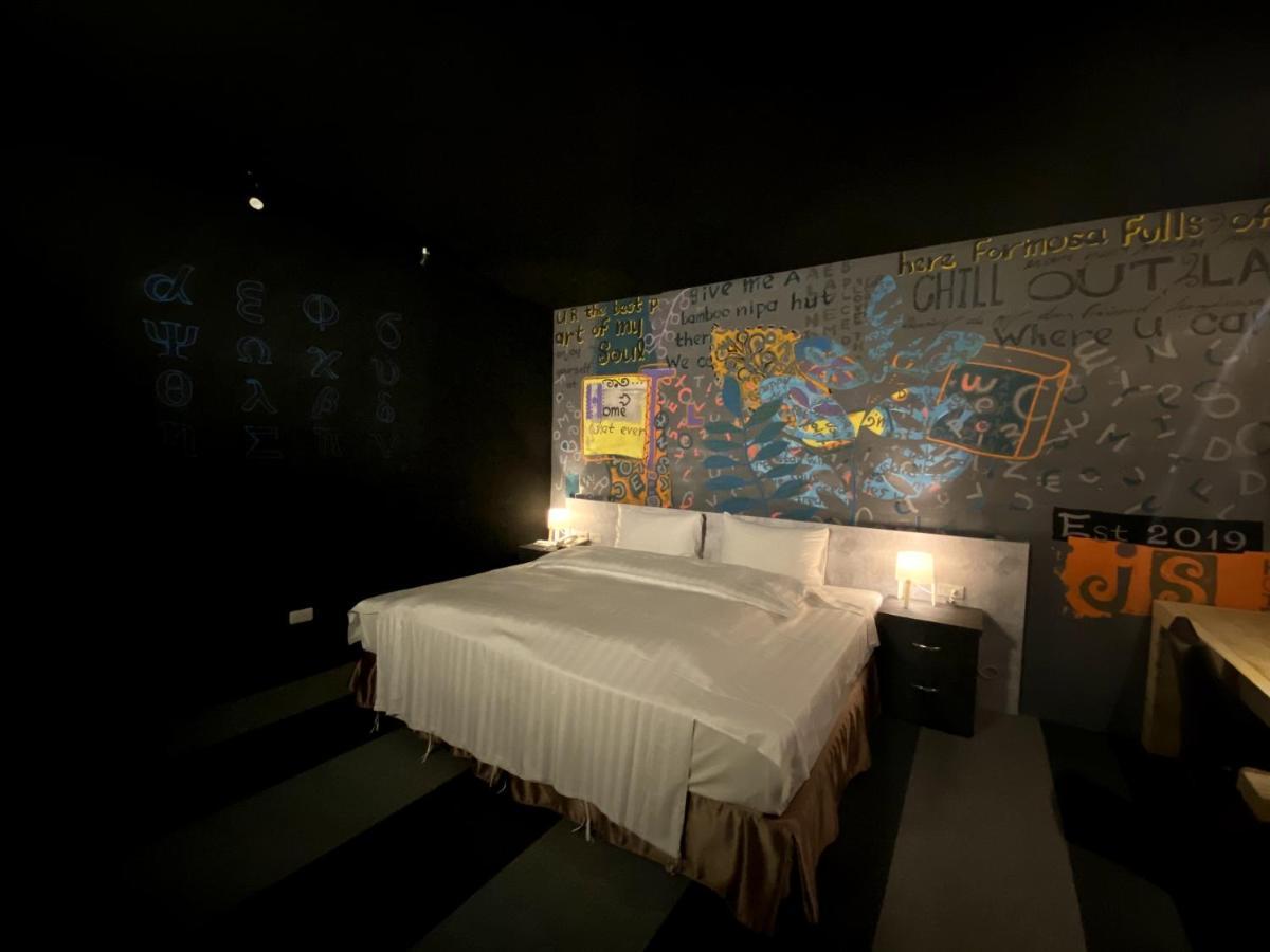 Js Hotel-Gallery Hotel Zhongli Zewnętrze zdjęcie